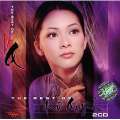 Nhạc chất lượng cao The Best Of Như Quỳnh CD 2