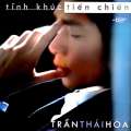 Nhạc chất lượng cao Tình Khúc Tiền Chiến