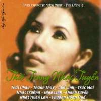 Kim Đằng 3 (Trước 1975)