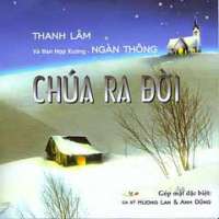 Chúa Ra Đời