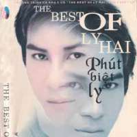 The Best Of Lý Hải Vol 2